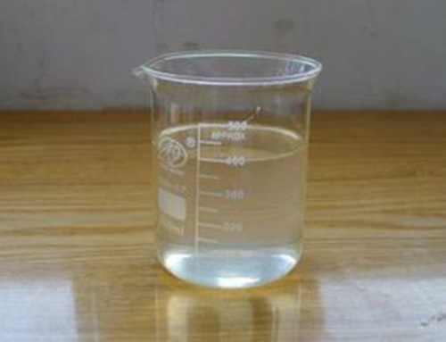 高保坍型聚羧酸減水劑
